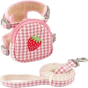 고양이 소형견용 목줄이 달린 유에후암 반려동물 배낭 하네스 셀프 미니 캐리어 백팩 포켓 새들백 강아지