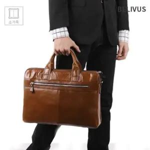 빌리버스 남자 서류가방 SSB219 가죽 직장인 가방 남자서류가방 남성서류가방 브리프케이스