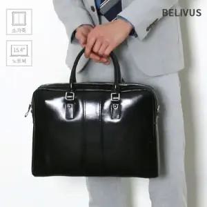 빌리버스 남자 서류가방 SSB255 노트북 15.4 수납 남자서류가방 남자토트백 브리프케이스