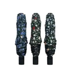 우산나라 우산 방풍 장마 단슬림우 자동 방수 장 양산 철 일회용