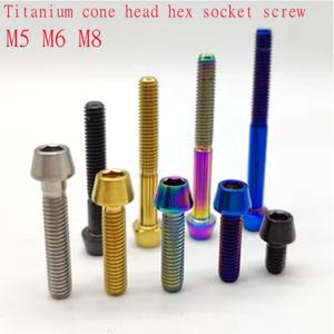 1pc 티타늄 Ti M5 M6 M8 콘 헤드 육각 소켓 나사 자전거 줄기 시트 포스트 부품 GR5