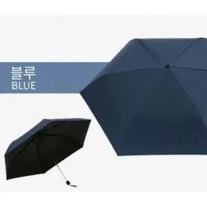 양우산 우산 블루 경량 3단 슬림50 코팅 암막 자외선차단 우양산 양산
