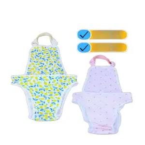 강아지 위생팬티 암컷 생리팬티 재사용 중대형견 매너벨트