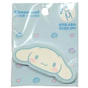 [골드스마일]양면을 손톱에 문지르면 반짝 셀프 홈케어 네일 버퍼