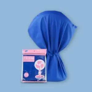 히터겸용-10개 스탠드 선풍기보 히터커버 선풍기커버선풍기형 선풍기덮개