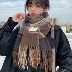 스카프 소프트 체크 겨울스카프 머플러 숄 패턴 여성 숄프카프 목도리