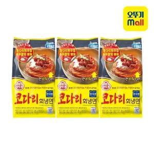 [오뚜기] 코다리 회냉면(2인) 594g 3개