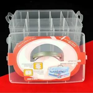 ( )3단 다용도 25*17*18 중형 박스 멀티 부자재 비즈공예 아트재료