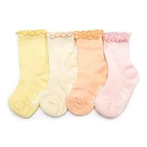 프릴망사 4켤레  아동 양말 세트 유아 아기 남아 여아 어린이 키즈 초등 주니어