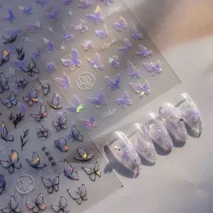 네일스티커 나비스티커 네일아트스티커 셀프네일 네일아트