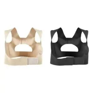 어깨 허리 지지대 라운드 숄더 굽은등 밴드 조절 운동 보조 용품 고정 벨트 보호 기구