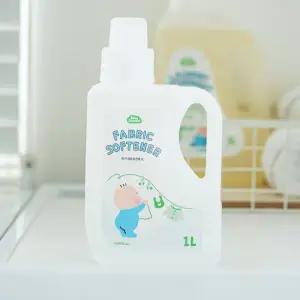 베이비스탠다드 아기 섬유유연제 무향 1L 신생아 유아옷 유연제 섬유린스