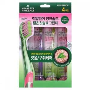 페리오 핑크솔트 칫솔 그린티