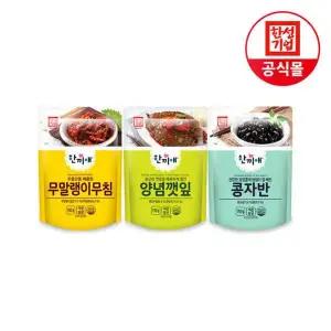 [NS홈쇼핑]한성기업 한끼애 반찬세트 [무말랭이150g+양념깻잎150g+콩자반150g]..[35807577]
