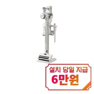 [쿠쿠] 파워클론 라인 무선청소기 (노블 화이트) / CVC-L1610NW