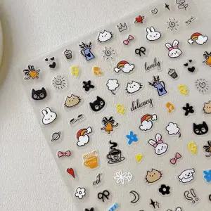 동물 캐릭터 네일아트 스티커 리본 장식 손톱 꾸미기 데코