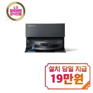[에코백스] 디봇 X11 프로 옴니 직배수 로봇청소기 / X11 PRO OMNI 직배수