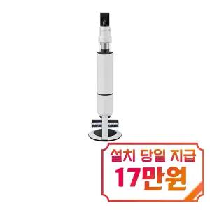 [삼성] 비스포크 AI 제트 무선청소기 (새틴 그레이지) / VS90F40CSG