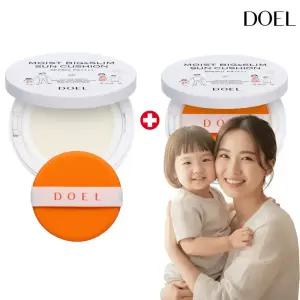 본품2개 기획행사 도엘 DOEL 100% 무기자차 촉촉 빅앤슬림 선쿠션 SPF50+ PA++++ 영유아부터 온 가족 사용 27g (본품 2개)