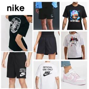 뉴발란스/나이키/아디다스/르까프 티셔츠/반바지/반팔/운동화/런닝화가방/백팩/책가방