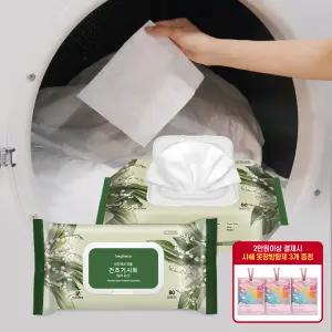 [봄MD픽] 비긴에코 퍼퓸 건조기시트 80매입+80매입 (총160매) 릴리오션향 섬유유연제 외 세탁용품