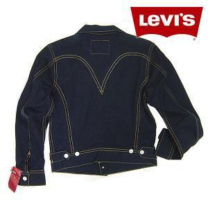 리바이스 01105-0370 리바이스자켓 리바이스청자켓