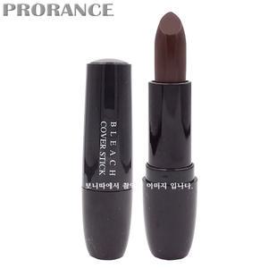 프로랑스 헤어 브릿지 새치커버스틱 뿌리커버제