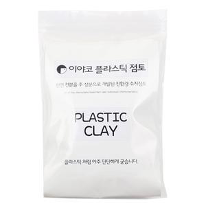 이야코 미니어쳐 플라스틱점토 200g / 미니어처 토핑 만들기 / 클레이