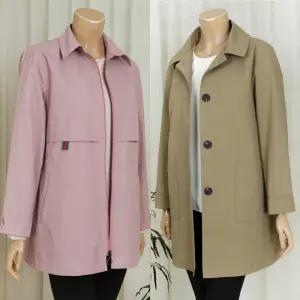 엄마옷 자켓 점퍼 바람막이 봄 가을 간절기 셔츠 빅사이즈 중년여성옷 아줌마 할머니옷 66-110 120 130 특대