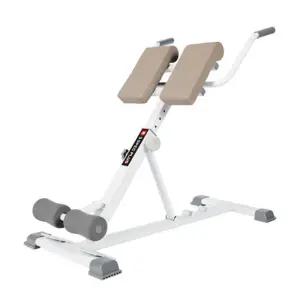 반석스포츠 비스펙 로만체어 플러스 로만체어