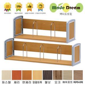 예쁜 디자인 책꽂이 사무용 잡지꽂이 학교 사무실 소품 간이 이동식 소형 선반 인테리어 목재 책상정리