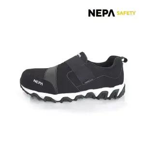 네파 안전화 L-51