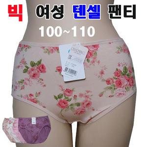 T409차밍 빅사이즈 여성속옷여자삼각팬티100~110