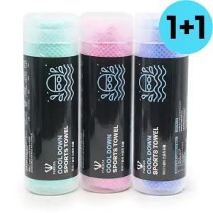 KC인증 훼르자 대형 스포츠타올 2개 엠보싱 습식타올