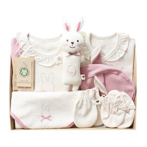 [스윗하트][출산선물 7종세트]오가닉 프리미엄 핑크래빗 신생아 선물세트