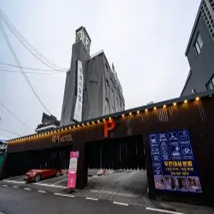 [충북 모텔] 충주 렉시 (충주,수안보)