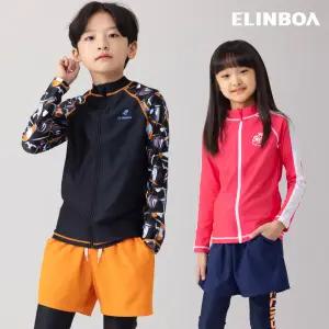 26 엘인보아 키즈 주니어 루즈핏 래쉬가드 세트 초등 남아 여아 수영복 상하 국내생산