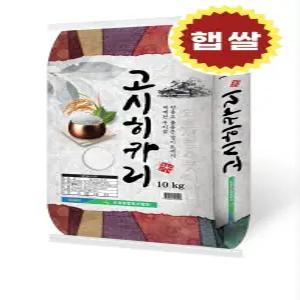 평택 고시히카리쌀 10kg