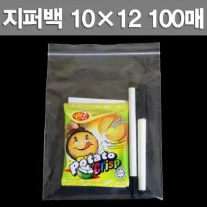 지퍼백 (가로) 10cm×(세로) 12cm 100매