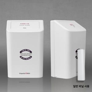 에티켓큐리치 생리대수거함 위생용품수거함 에티켓통 애완견휴지통