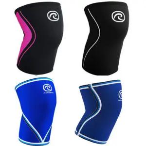 니슬리브 리밴드 무릎보호대 RX 오리지널 7mm