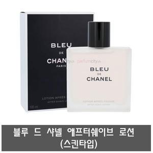 블루 드 샤넬 애프터쉐이브 로션 100ml(스킨타입)
