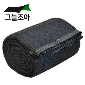 뉴프라테크 차광막/강력사중직/차광망/그늘막/차양막/타프/그늘망/차양