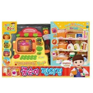 [영실업]콩순이 전자레인지로 짠 콩순이 편의점