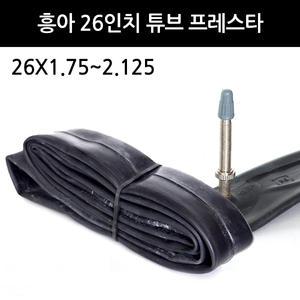 흥아 튜브 MTB 26인치X1.75/1.95/2.125 60mm 프레스타 자전거