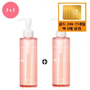 [토니모리](의정부점)(정품2개)원더 살구씨 딥 클렌징 오일(190ml)+사은품/골드24k 스네일 마스크팩 5매...