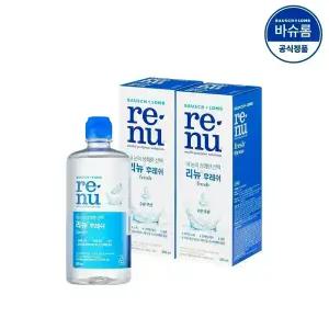 [공식] 바슈롬 리뉴 후레쉬 렌즈세척액 355ml x2개