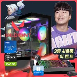 i7 게이밍 컴퓨터 본체 초고속 SSD 데스크탑 PC 게임용 롤 오버워치 로블록스 발로란트 주식 4K지원 윈도우11 설치