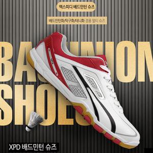 인체공학 초경량 에어홀 배드민턴화 탁구화 테니스화