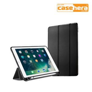 뉴아이패드 프로 9.7 2017 펜슬 케이스